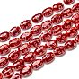 Handmade Millefiori Glass Beads Strands, Flat Round with Flower Pattern