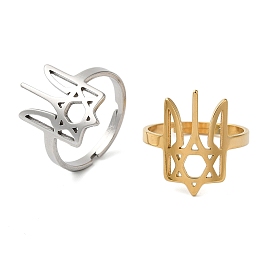 Star of David 304 Stainless Steel Adjustable Rings for Unisex