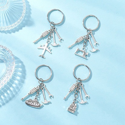 Сплав брелки, с железными разрезными брелоками, инструмент