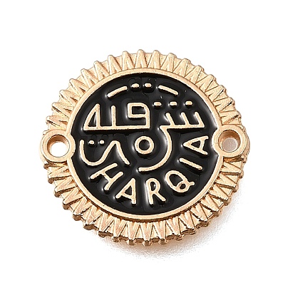 Подвески из сплава эмали, монета с буквенными звеньями, чёрные