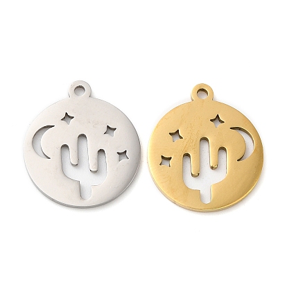 201 подвески из нержавеющей стали, плоский круглый с полым шармом в виде кактуса