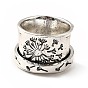 Rotatable Dandelion Alloy Finger Ring, Gothic Chunky Ring for Calming Worry Meditation