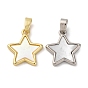 Подвески в виде звезд из натуральной белой ракушки из латуни, стойки покрытие, долговечный, без кадмия и без свинца
