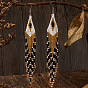 Handmade Glass Beaded Dangle Earrings, 304 Stainless Steel Dangle Earrings for Women, Tassel Earrings