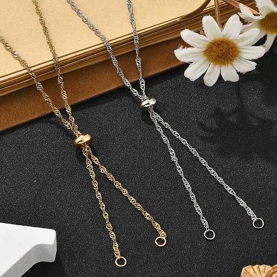 2Pcs 2 Colors 304 Stainless Steel Singapore Chain Necklace Making, with Brass Slider Beads