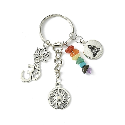 Chakra Natural Amethyst & Green Aventurine & Flower Amazonite & Topaz Jade & South Red Agate & Synthetic Turquoise Chip Pendant Keychain, with Alloy Lotus/Word/Sun Charm
