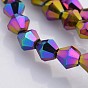 Faceted Bicone Electroplate Glass Beads Strands, Full Rainbow Plated, 4x4mm, Hole: 1mm, about 115~118pcs/strand, 18.5 inch