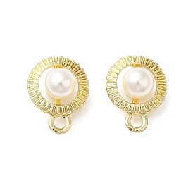 Alloy Stud Earring Findings, with Plastic Pearl Beaded & 925 Sterling Silver Pins & Horizontal Loops, Flat Round
