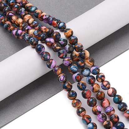 Природные Говлит бисер нитей, окрашенные, круглые