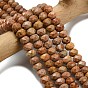 Нити бусин из натуральной оранжевой кунжутной яшмы, граненые, рондель