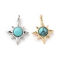 Подвески-звезды из синтетической бирюзы, с латунной