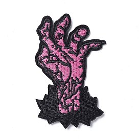 Computerized Embroidery Cloth Iron on/Sew on Patches, Costume Accessories, Appliques, for Backpacks, Clothes, Halloween, Hand