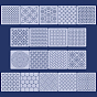 18Pcs PET Embroidery Template