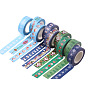 Christamas Theme Adhesive Paper Tape, for Card-Making, Scrapbooking, Diary, Planner, Envelope & Notebooks
