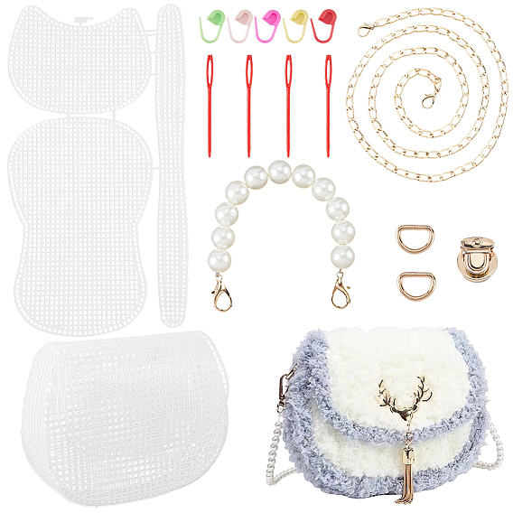 Наборы для изготовления пластиковых сумок для вязания крючком своими руками, сумки через плечо ручной работы, с 1пластиковыми цепочками-удлинителями для сумок с круглыми бусинами, имитирующими жемчуг