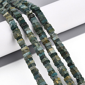 Нити бусин из натурального нефрита шушан, квадратный