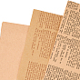 20 шт. 3 стили крафт-бумага подарочная упаковочная бумага, прямоугольные