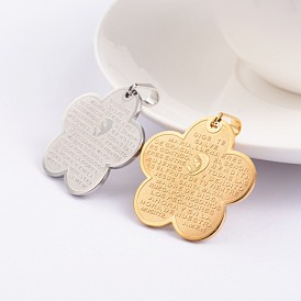 Flower with Word Ion Plating(IP) 304 Stainless Steel Pendants, 31.5x31x1.5mm, Hole: 4.5x6mm