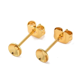 Rack Plating Brass Stud Earring Settings, Long-Lasting Plated, Lead Free & Cadmium Free