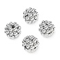 UV Plated Acrylic Beads, Berry Beads, Round, with ABS Simulated Pearl