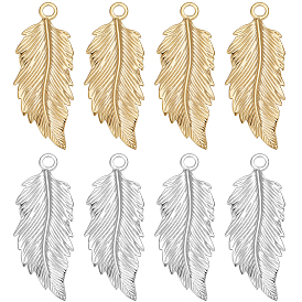 20 шт. 2 цвета латунные подвески, без кадмия и без свинца, очарование листа