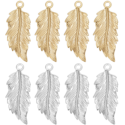 20 шт. 2 цвета латунные подвески, без кадмия и без свинца, очарование листа