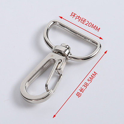 Zinc Alloy Swivel Clasps, with Spring Gate Rings