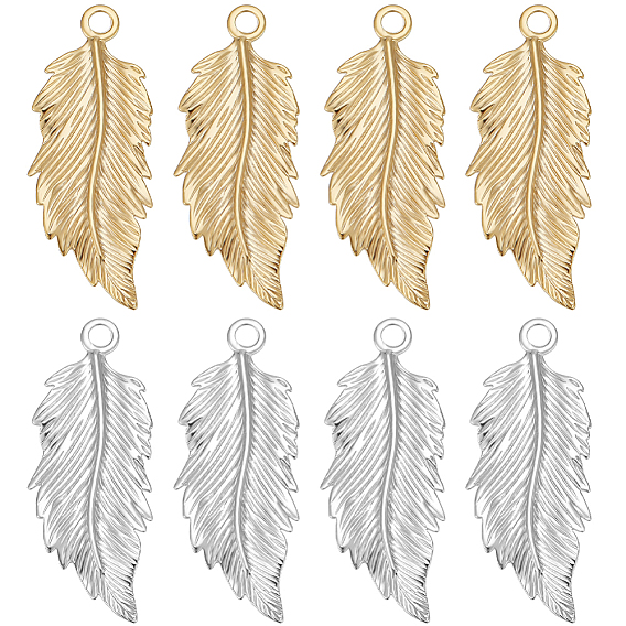 20 шт. 2 цвета латунные подвески, без кадмия и без свинца, очарование листа