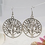 Tree of Life Dangle Earrings, with Alloy Pendants and Brass Earring Hooks, 59mm