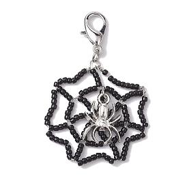 Décoration de pendentifs de porte-clés de perles de rocaille faites à la main, avec des pendentifs en alliage, Motif métier, toile d'araignée