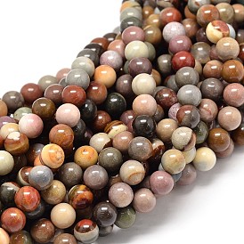 Natural Polychrome Agate Round Bead Strands