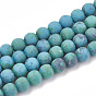Synthetic Chrysocolla Beads Strands, Frosted, Round