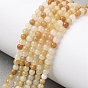 Природный Топаз нефрита бисер нитей, круглые