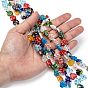 Heart Handmade Millefiori Glass Beads Strands, 17x17x4mm, Hole: 1.5mm, about 22pcs/strand, 13.7 inch