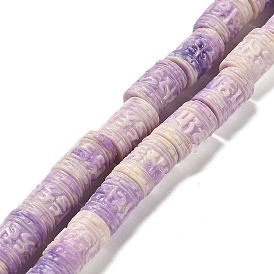 Synthetic Shell Dyed Carved Beads Strands, Column