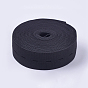 Buttonhole Flat Elastic Rubber Cord/Band, Webbing Garment Sewing Accessories