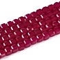 Нити бусин из красного корунда, выращенного в лаборатории, граненые, бусины-кубы с настольной огранкой