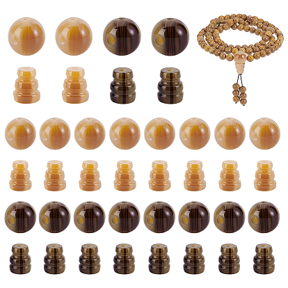 20наборы 2 набор цветных бусин из смолы гуру, T-просверленные бусы, полые круглые бусины и конус для бусинок