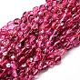 Dyed Natural Crackle Quartz Nuggets Beads Strands, Tumbled Stone, 5~10x6~7x3~7mm, hole: 1mm, about 14.9 inch ~15.7 inch