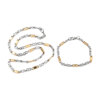 Вакуумное покрытие pvd 201 овал и цифра из нержавеющей стали 8 комплект из цепочек и браслетов, 304 комплект украшений из нержавеющей стали с застежкой для мужчин и женщин