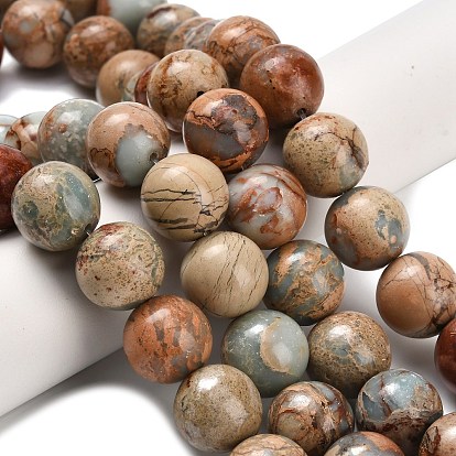 Натуральные бусины из аква терра яшмы, круглые