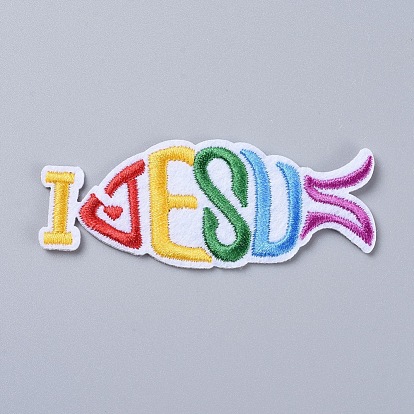 Computerized Embroidery Cloth Iron On/Sew On Patches, Costume Accessories, Appliques, for Easter, Jesu Fish
