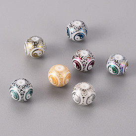 Electroplate Glass Beads, Round with Yin Yang Pattern