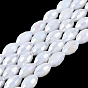 Electroplate Opaque Solid Color Glass Beads Strands, Rice, AB Color Plated, Faceted