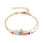 Multi-strand Bracelets, with Glass Beads, Brass Enamel Evil Eye Links, Brass Boston Link/Cable Chain and 304 Stainless Steel Lobster Claw Clasps