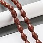 Synthetic Goldstone Beads Strands, Faceted Rice