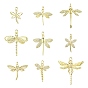 9шт. 9 стили из латуни с подвесками из фианита, стрекоза