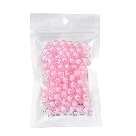 Прозрачные акриловые бусины, бусина в бусине, круглые