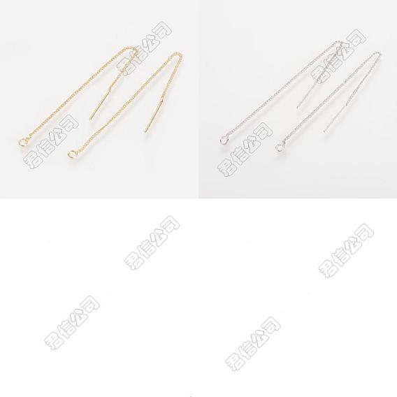 8Pcs 2 Colors Brass Stud Earring Findings, Ear Threads, Nickel Free
