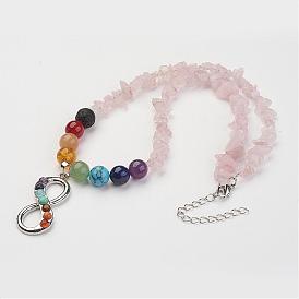 Chakra Alloy Gemstone Pendant Necklaces, Infinity, with Brass Lobster Claw Clasps, Platinum